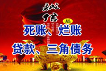 已注销信用卡明细可查询吗？