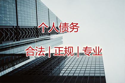 逾期未还欠款，被法院强制带走的后果
